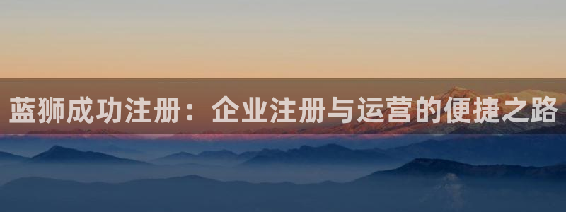 壹号平台app下载安装