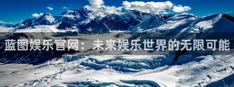 天辰娱乐强制退款流程详解