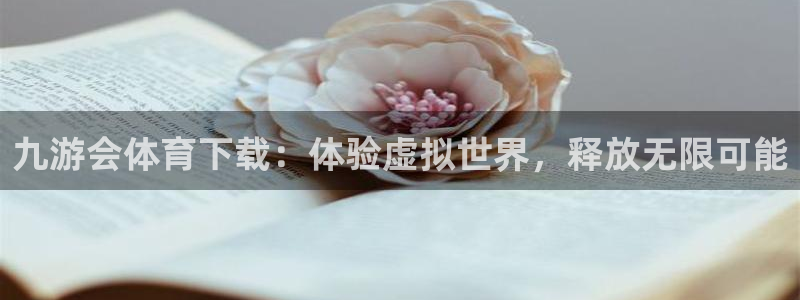 天辰娱乐游戏