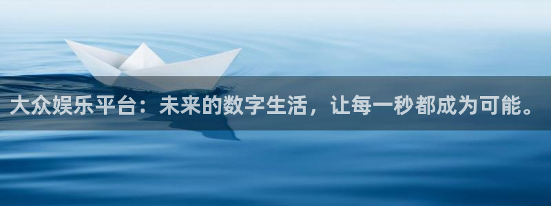 壹号大舞台,有梦你就来