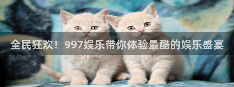 天辰娱乐平台注册
