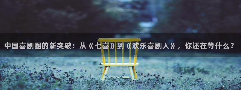 天辰娱乐,apk