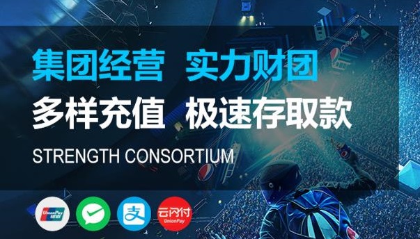 关于天辰娱乐
